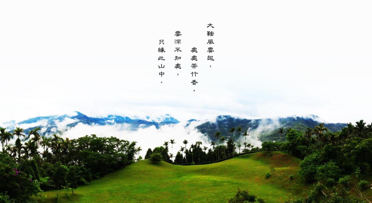 Foggy Wonderland Villa จูซาน ภายนอก รูปภาพ